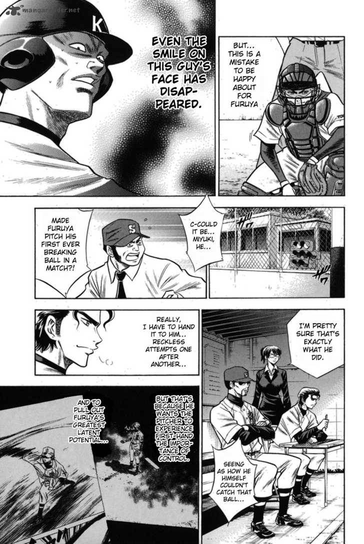 Diamond no Ace 48