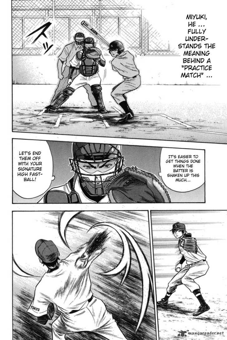 Diamond no Ace 48