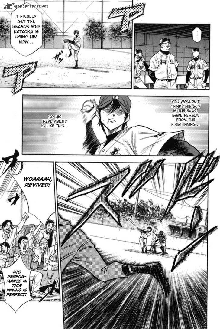 Diamond no Ace 48