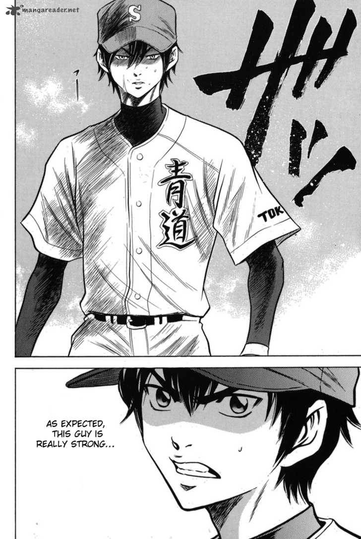 Diamond no Ace 48