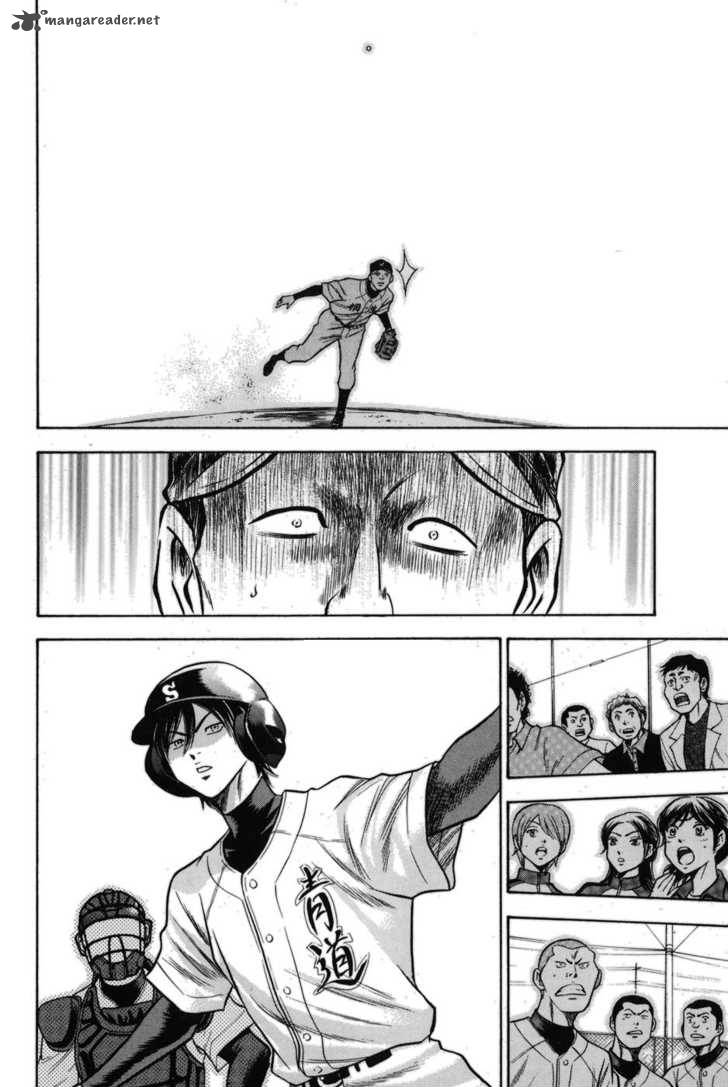 Diamond no Ace 48