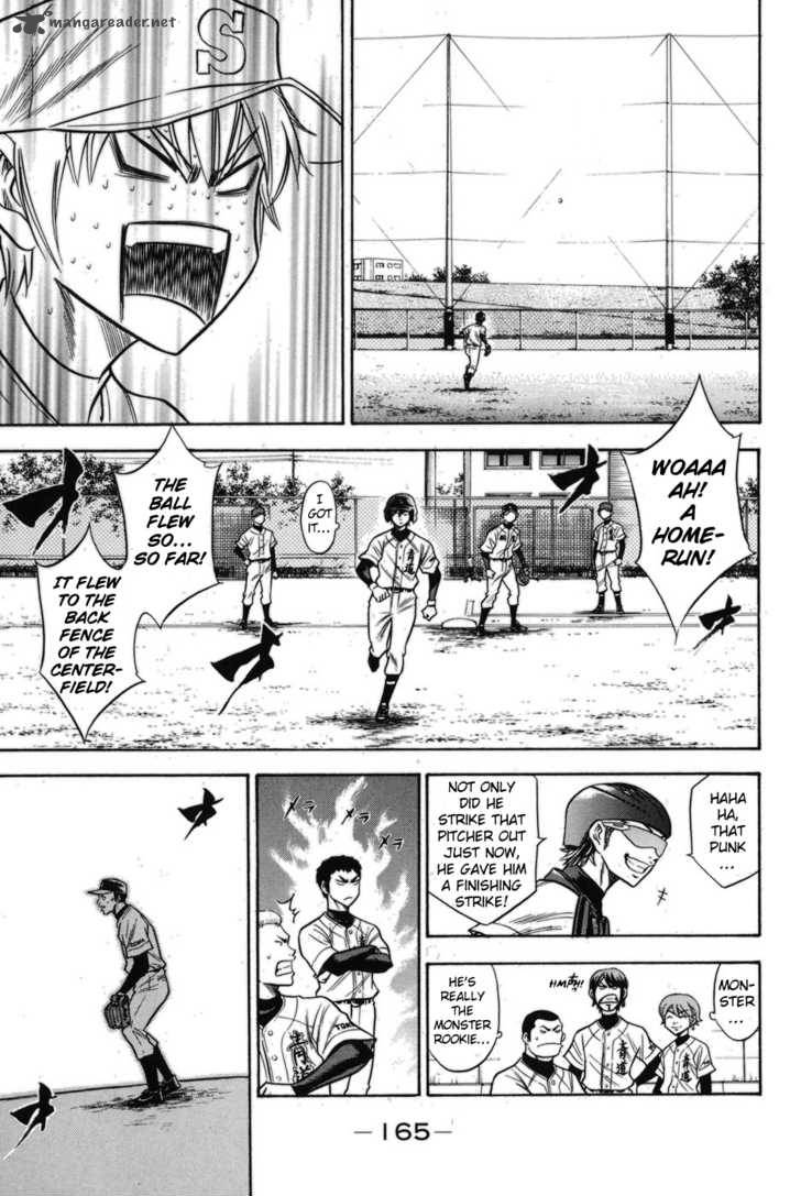 Diamond no Ace 48