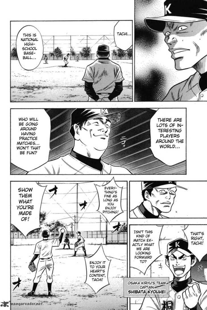 Diamond no Ace 48