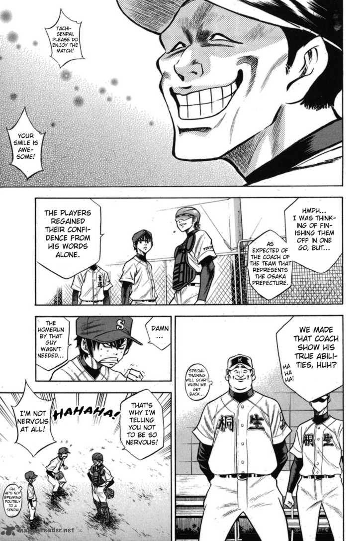 Diamond no Ace 48