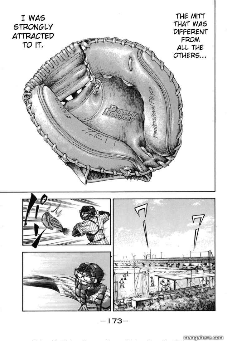 Diamond no Ace 48.5