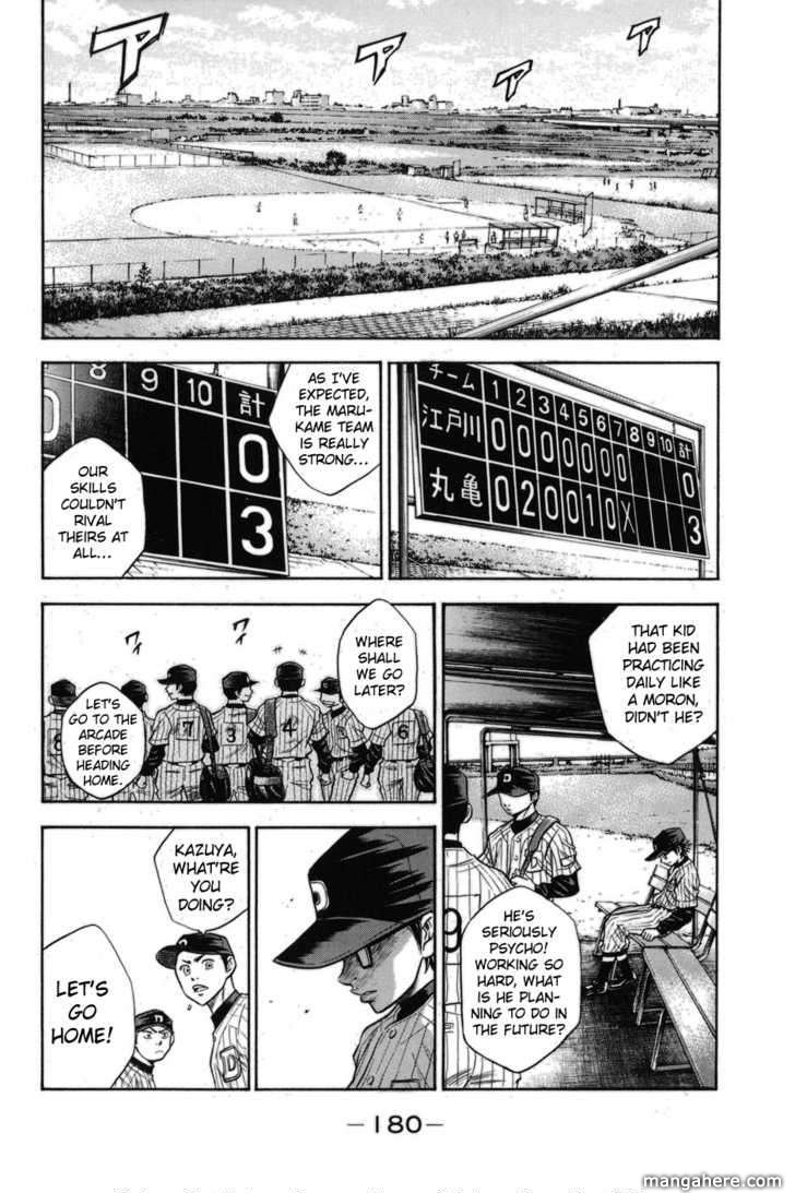 Diamond no Ace 48.5