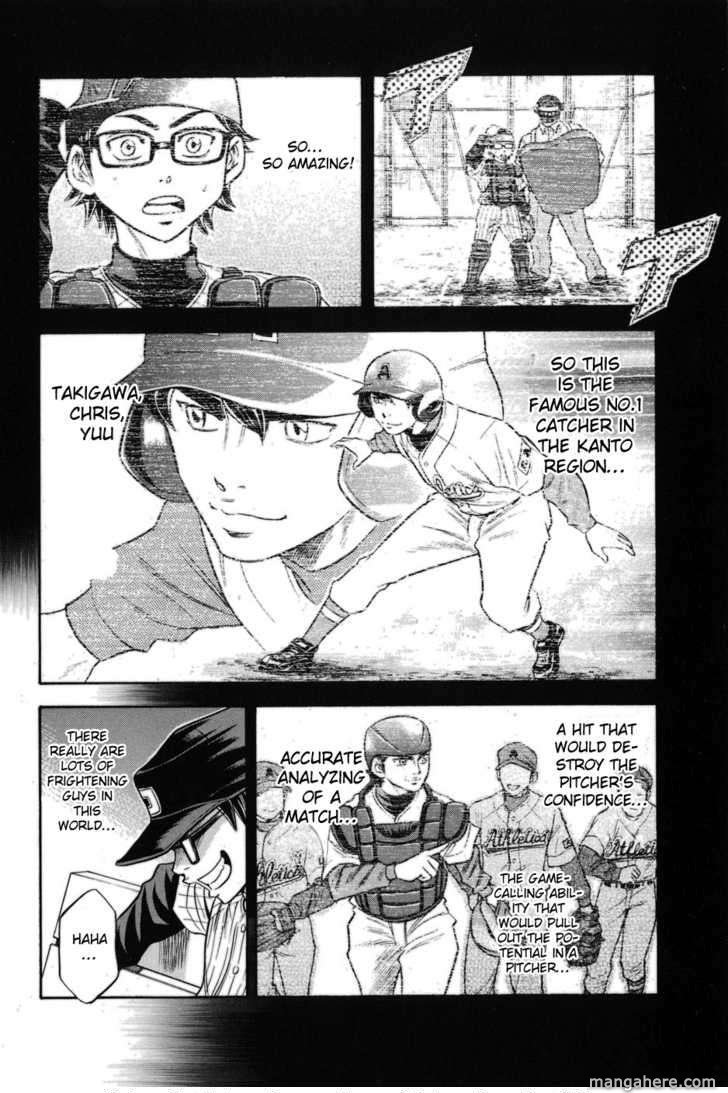 Diamond no Ace 48.5