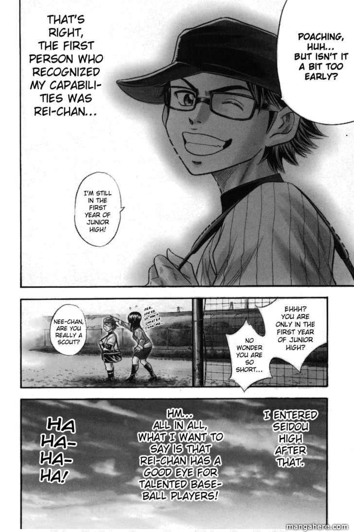 Diamond no Ace 48.5