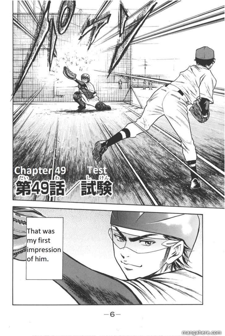 Diamond no Ace 49