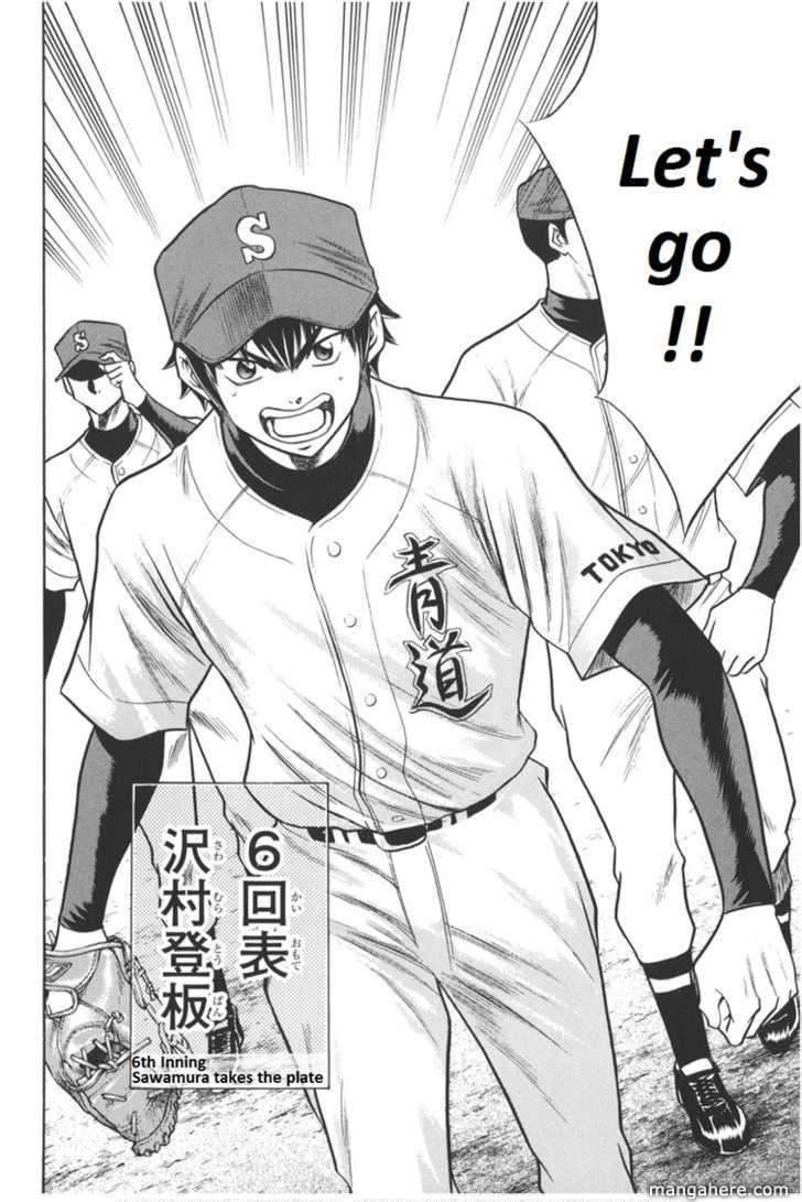Diamond no Ace 49