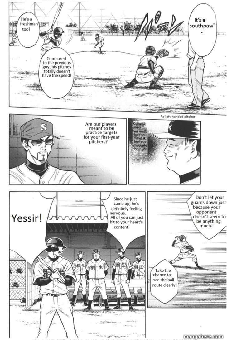 Diamond no Ace 49