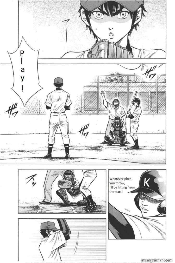 Diamond no Ace 49