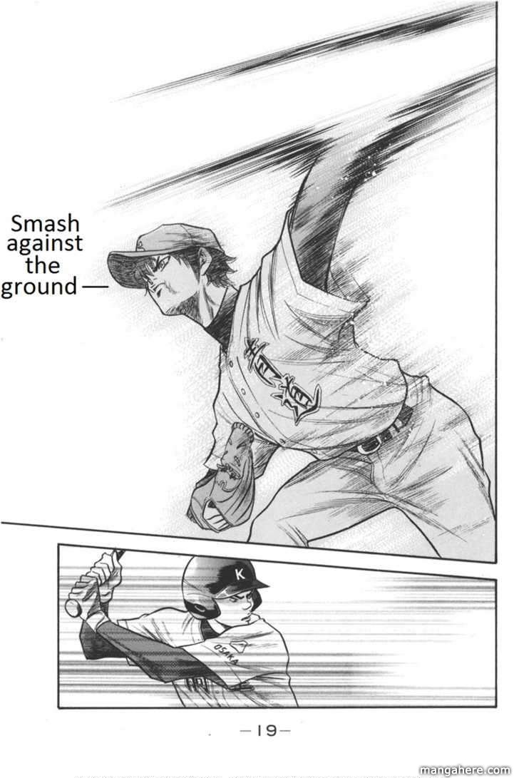 Diamond no Ace 49