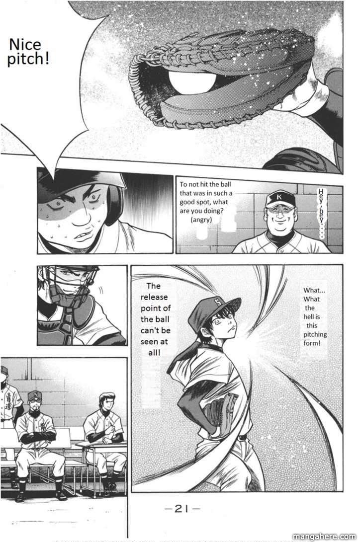 Diamond no Ace 49