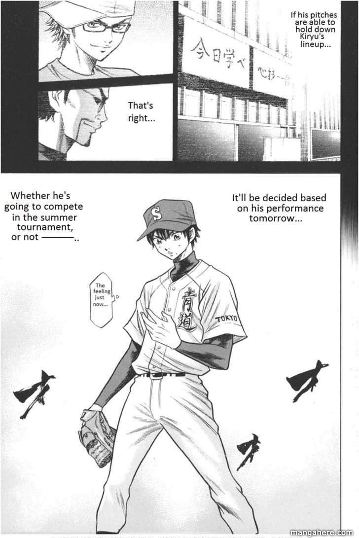 Diamond no Ace 49