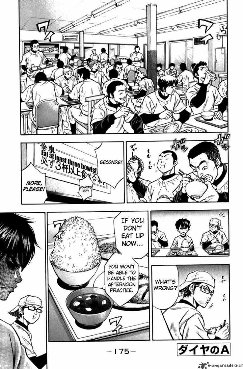 Diamond no Ace 5