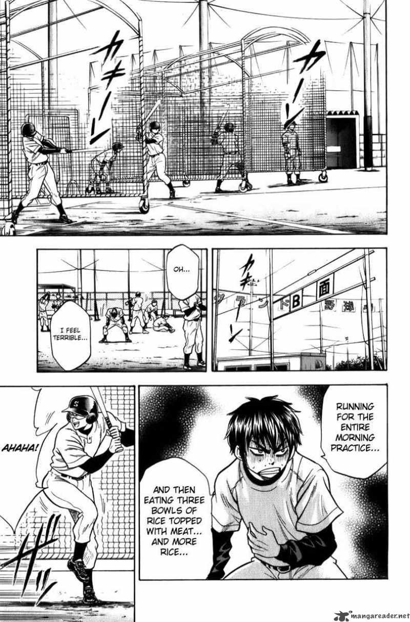Diamond no Ace 5