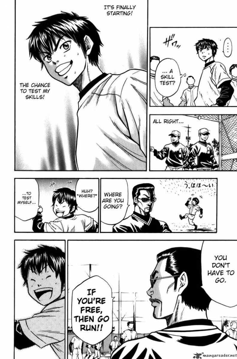 Diamond no Ace 5