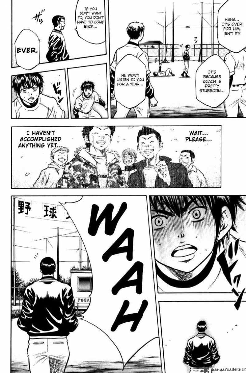 Diamond no Ace 5
