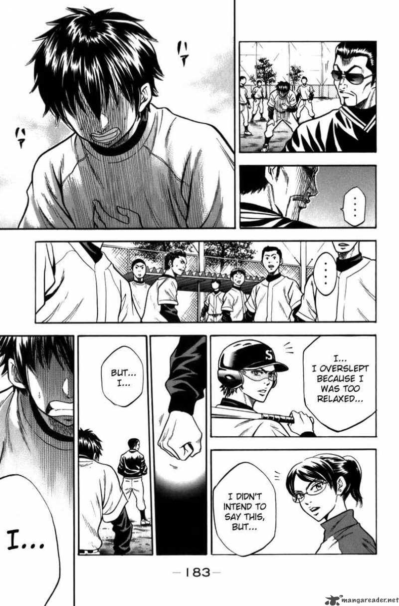 Diamond no Ace 5