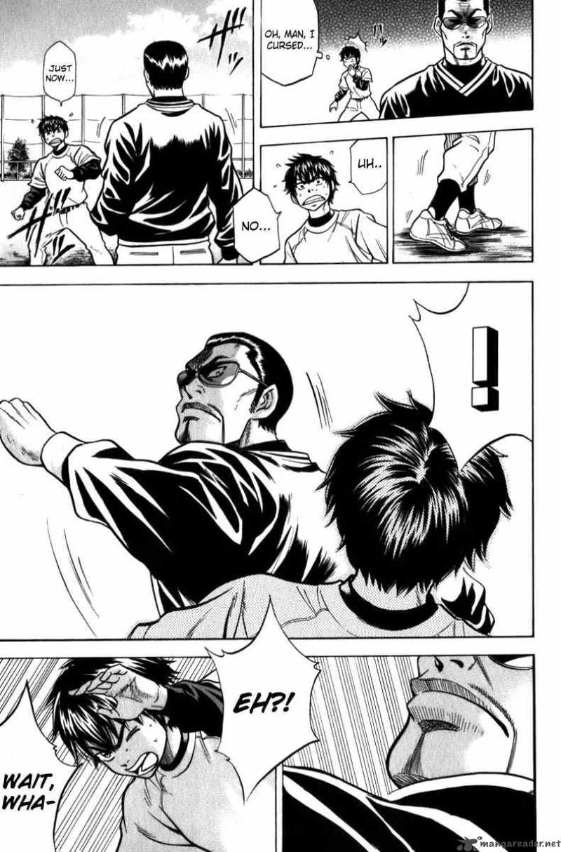 Diamond no Ace 5