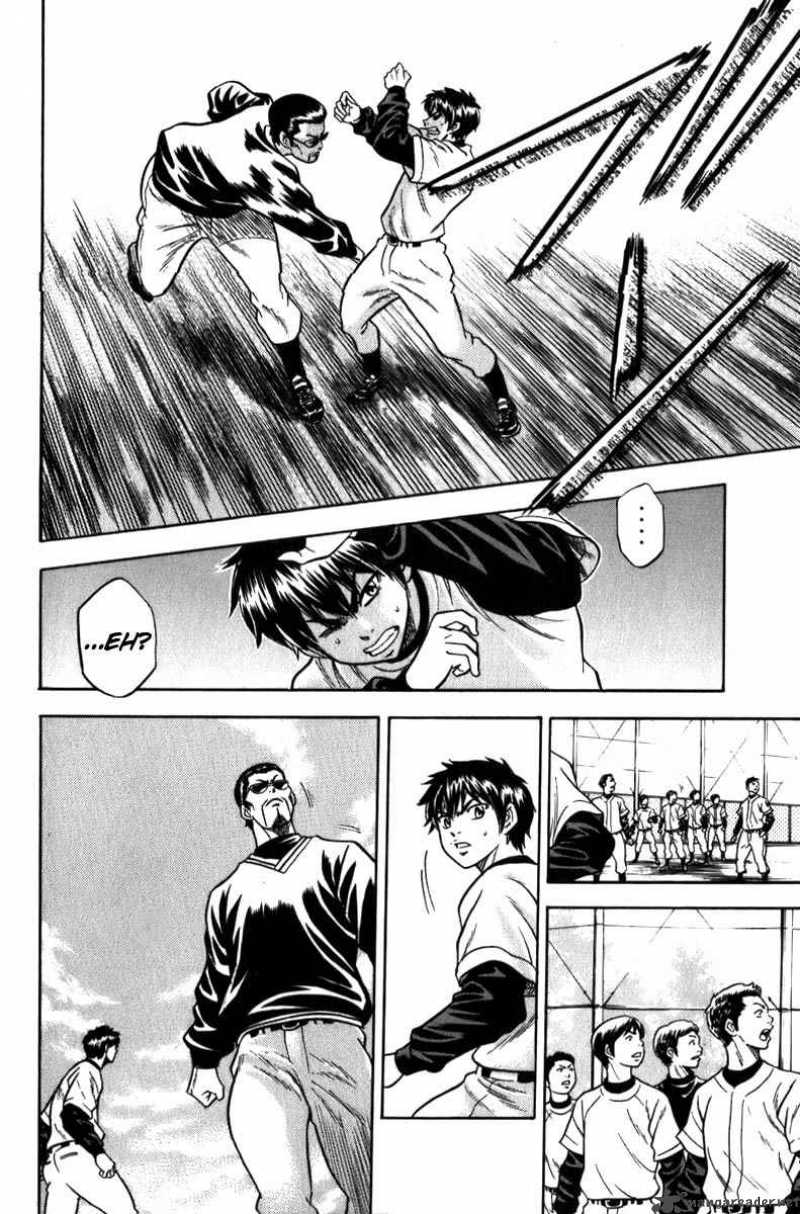 Diamond no Ace 5
