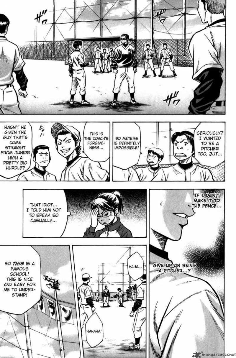 Diamond no Ace 5
