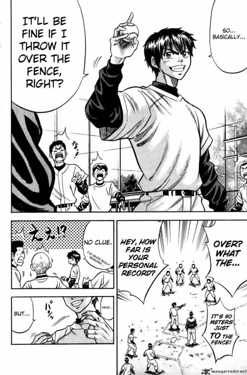 Diamond no Ace 5