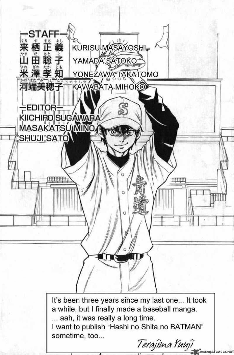Diamond no Ace 5