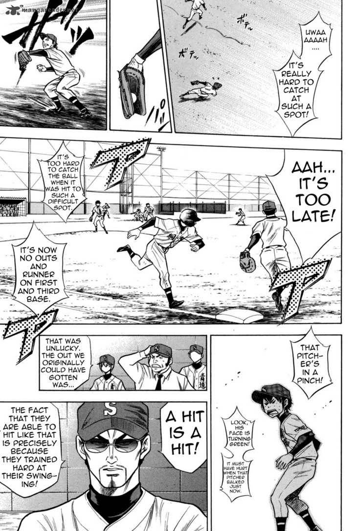 Diamond no Ace 50