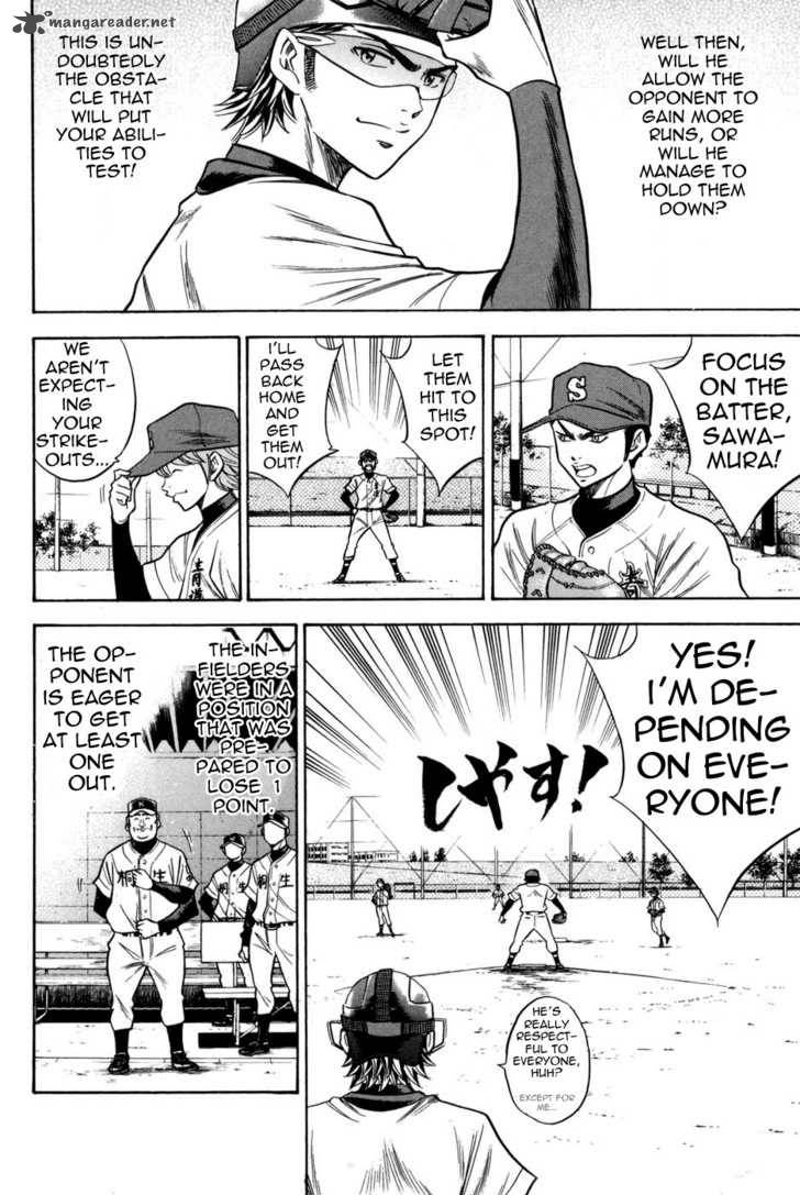 Diamond no Ace 50