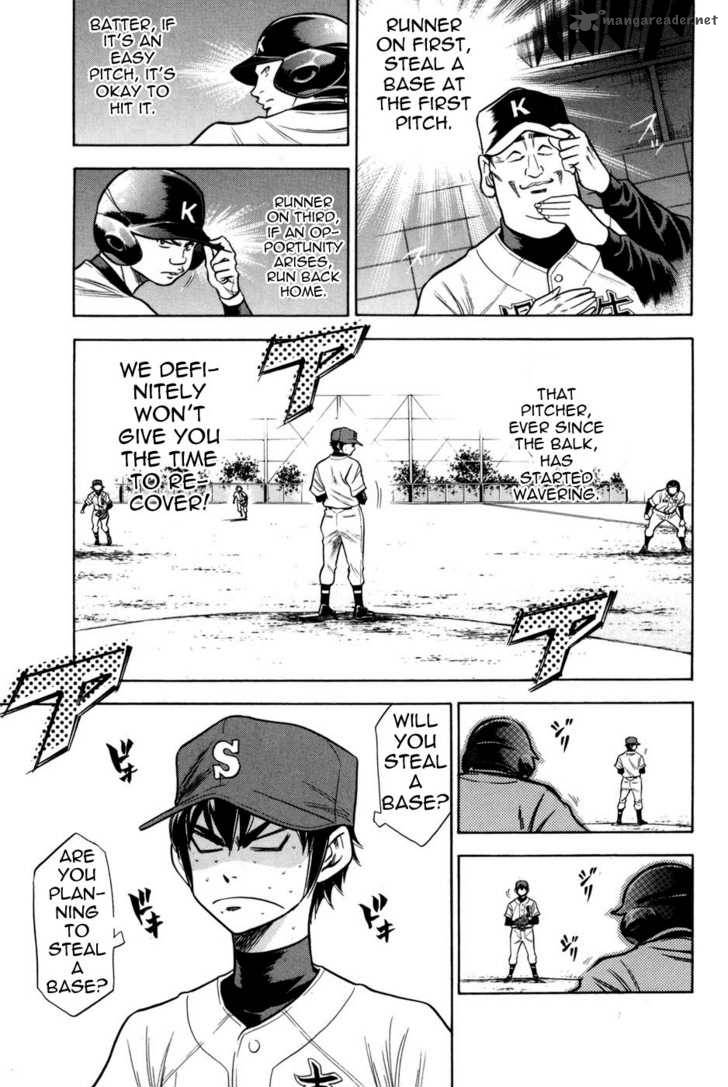 Diamond no Ace 50