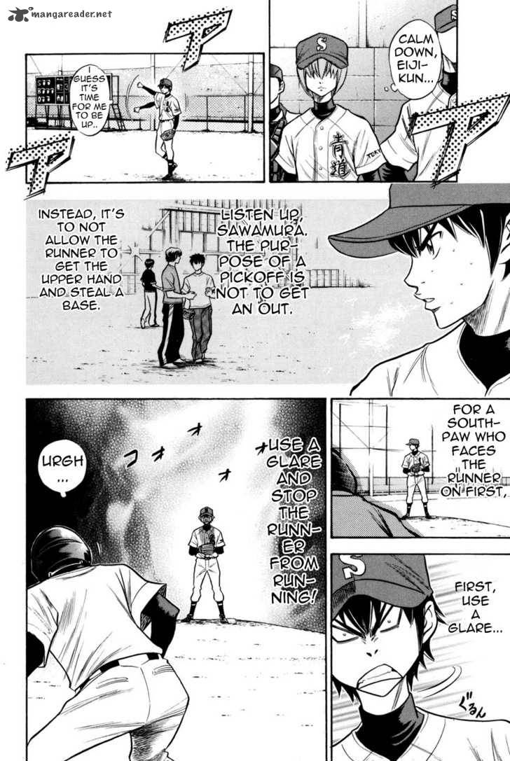 Diamond no Ace 50