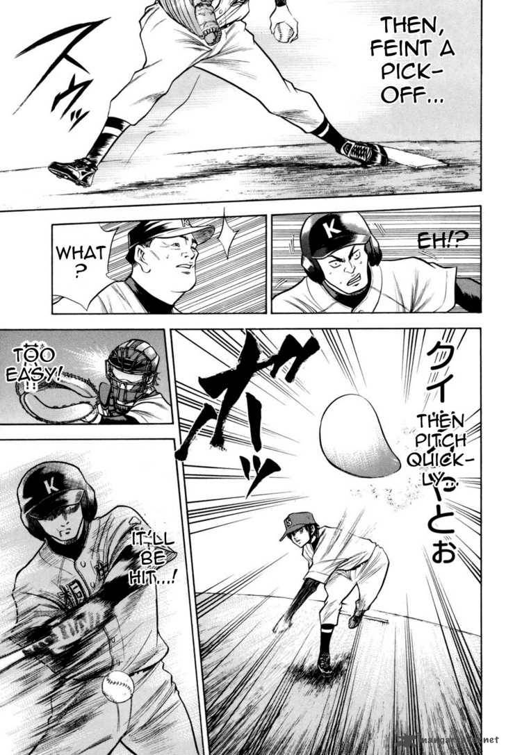 Diamond no Ace 50