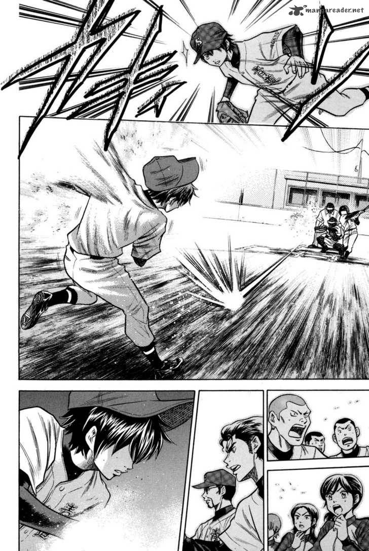 Diamond no Ace 50