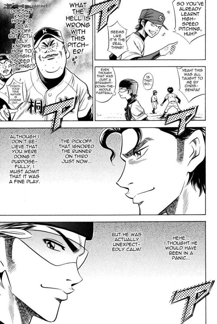 Diamond no Ace 50