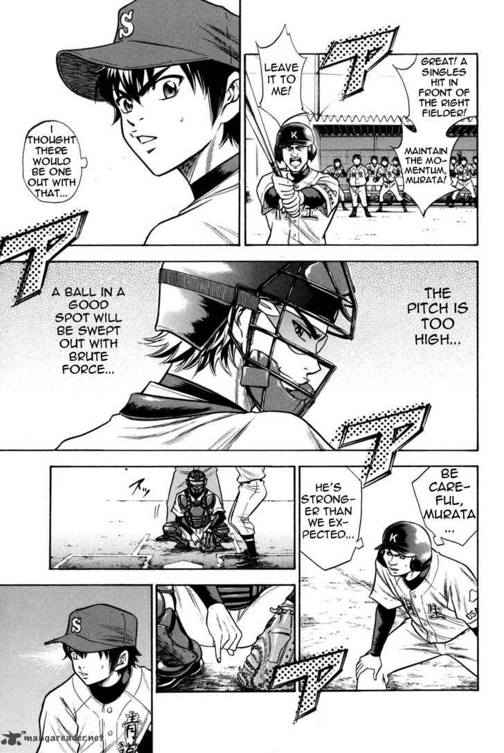 Diamond no Ace 50