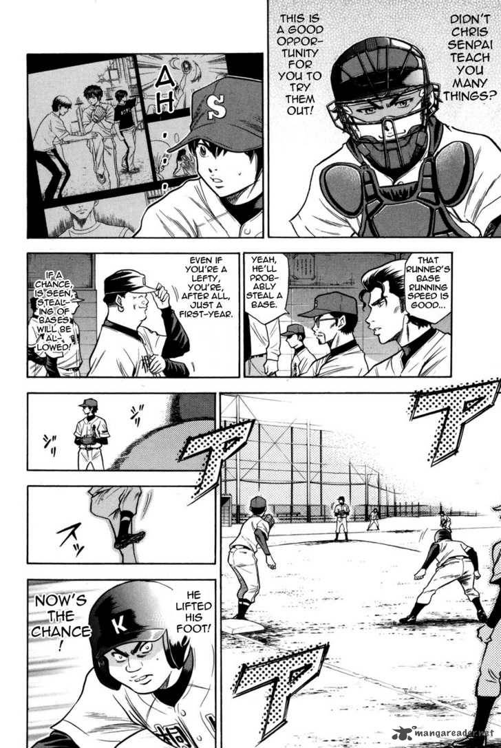 Diamond no Ace 50