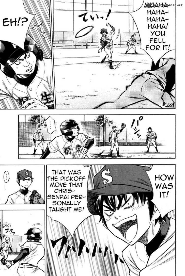 Diamond no Ace 50