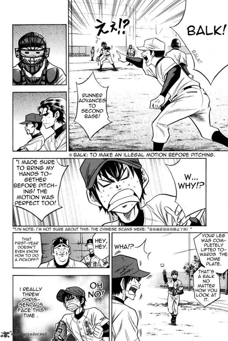 Diamond no Ace 50