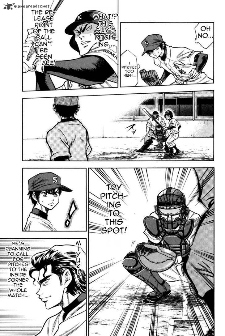Diamond no Ace 50