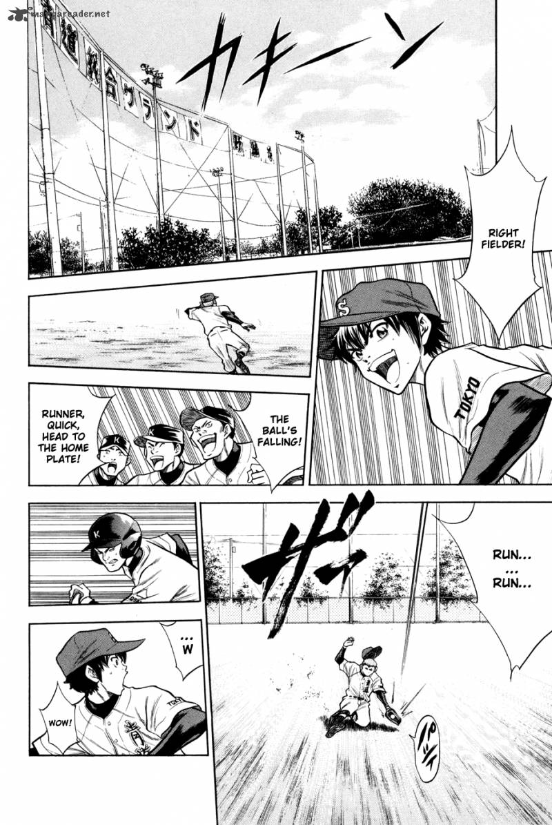 Diamond no Ace 51