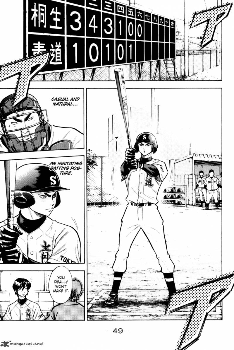 Diamond no Ace 51