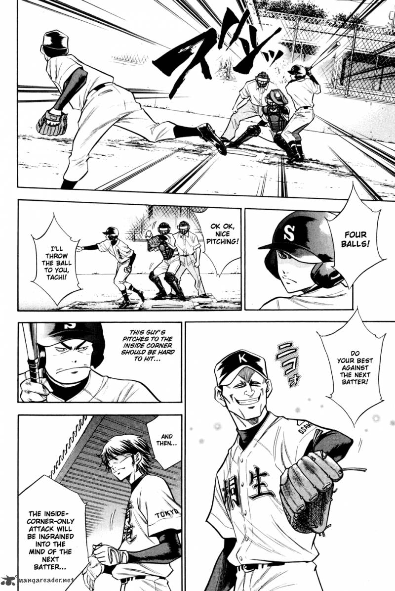 Diamond no Ace 51