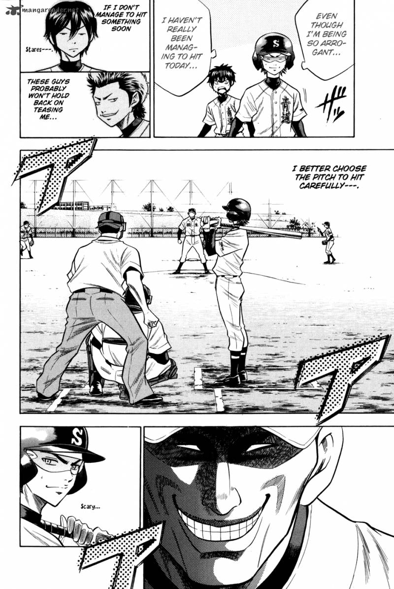 Diamond no Ace 51