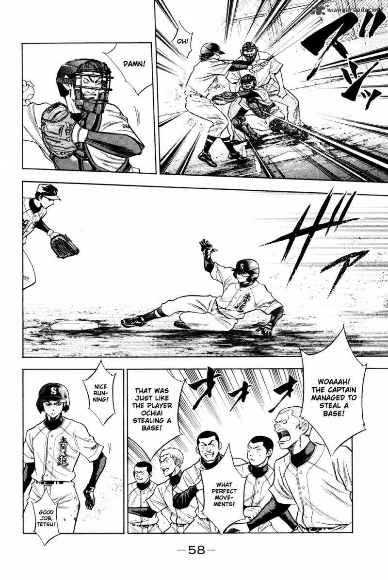 Diamond no Ace 51
