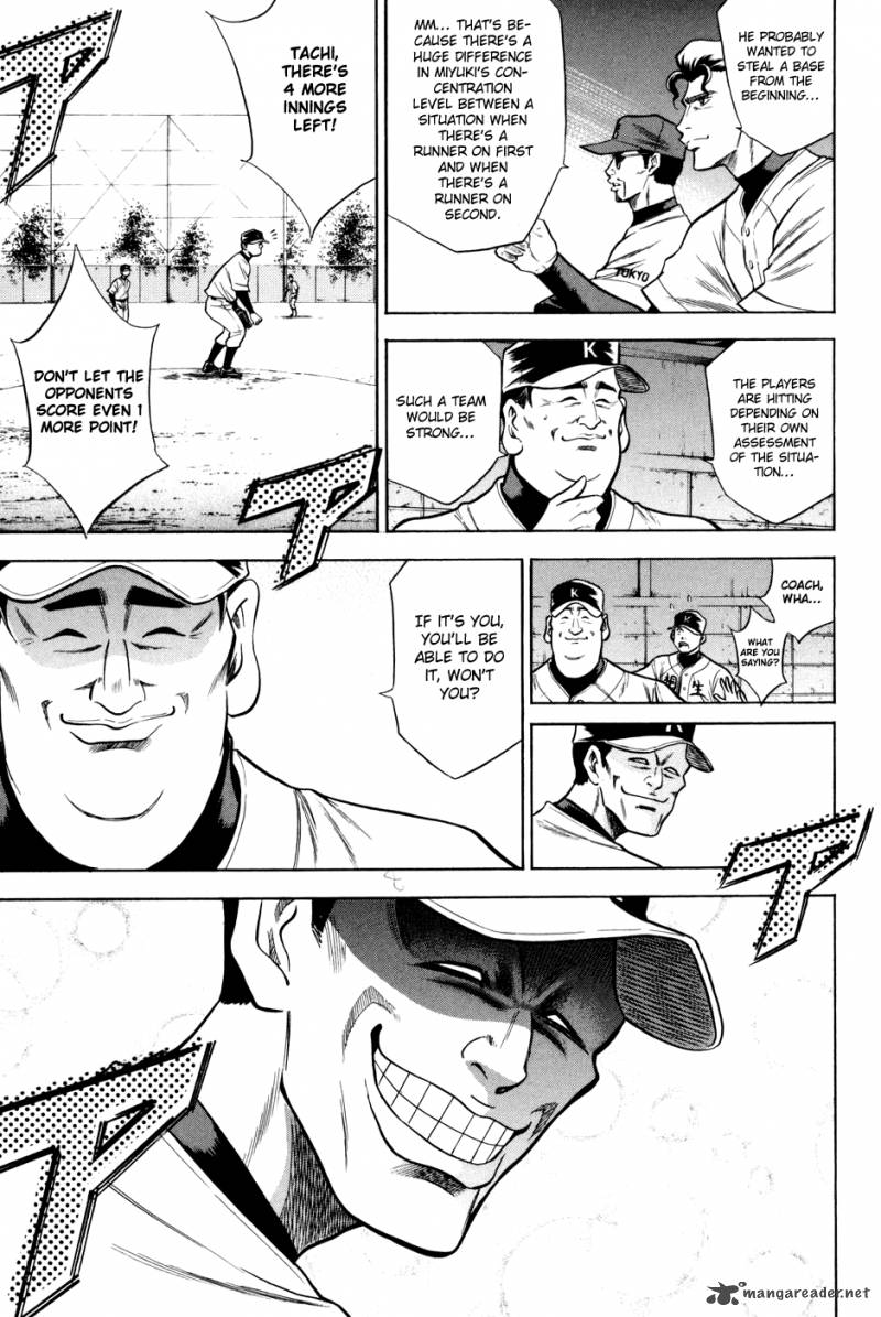 Diamond no Ace 51