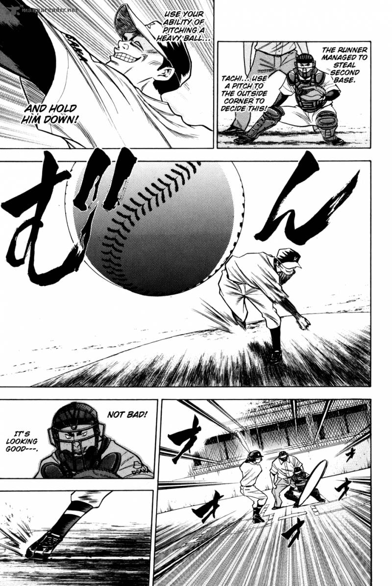 Diamond no Ace 51