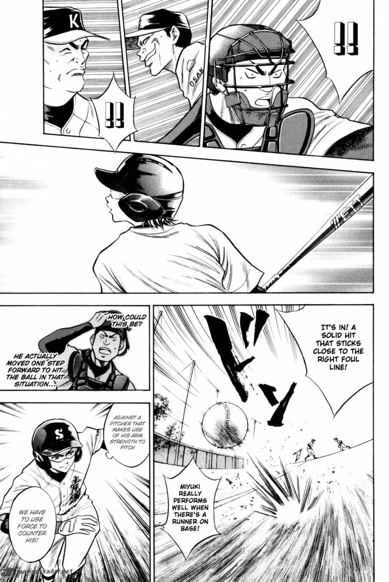 Diamond no Ace 51