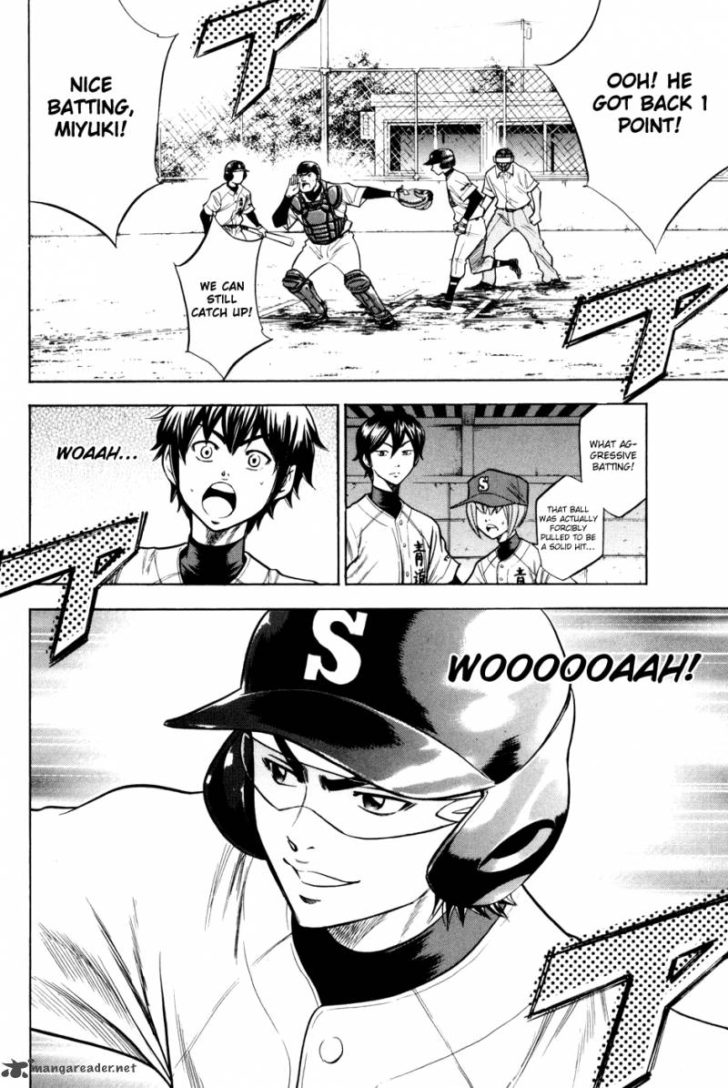 Diamond no Ace 51